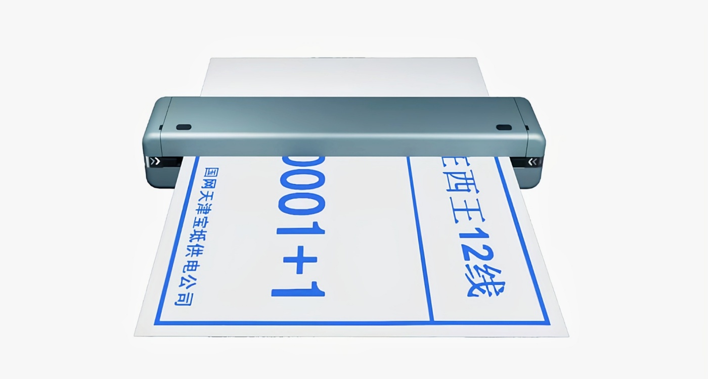 BX-320便携式宽幅电力标识打印机