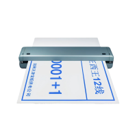 BX-320 便携式热转打印机